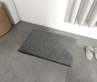 Bath Mat Rug; Bathroom Rug; Bath Mat Non-Slip; Soft Chenille Shower Mats for Bathroom; Super Water Absorbent; Machine Washable; (Dark gray; 40" x 60")